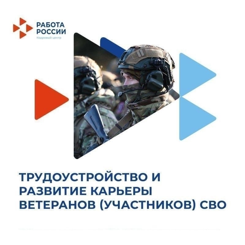 картинка.jpg