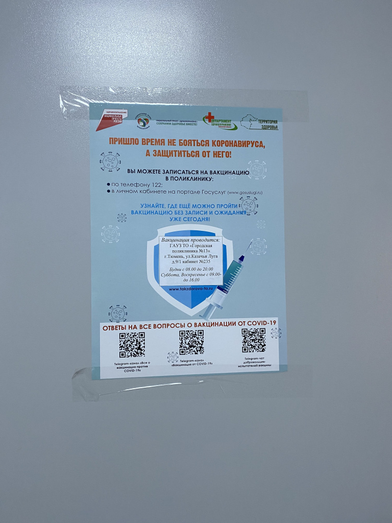 image-10-03-22-12-59-7 (1).jpeg
