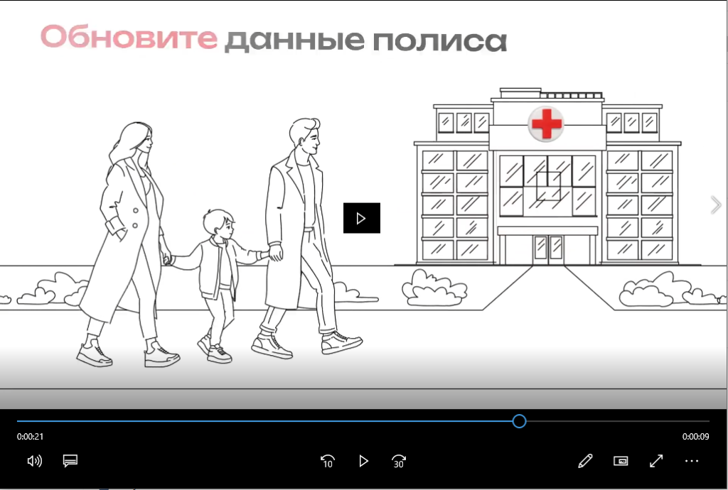 Безымянный.png