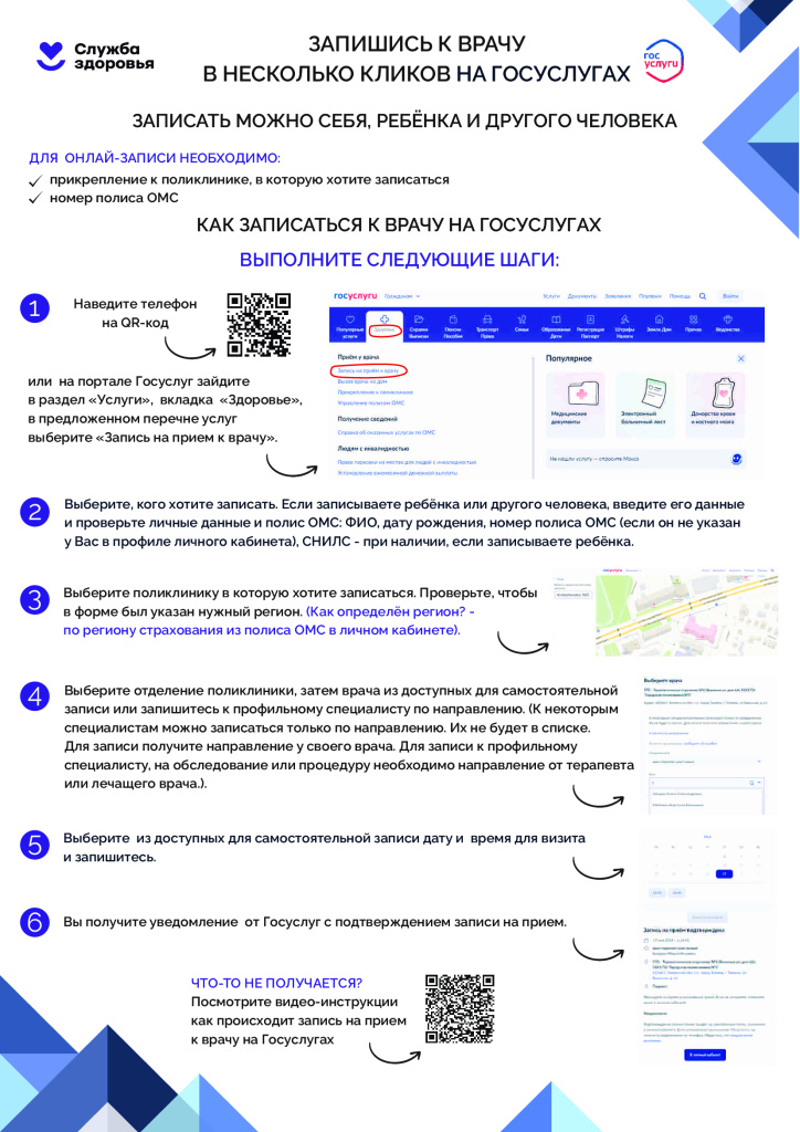 c3f03df282b14fe580fe2bdabd1602f7dXjSyaSzNDiPeST0-0.jpg