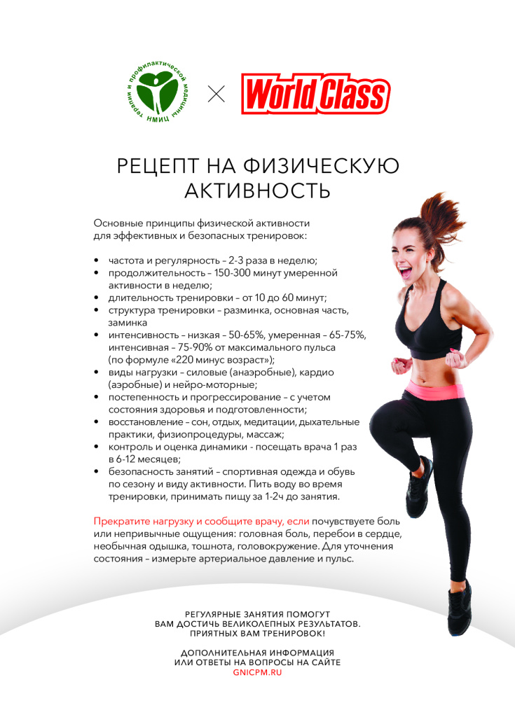 a5bb7450a3904656c31b13239a741c61QNsqkEgn92hjHaPl-4.jpg