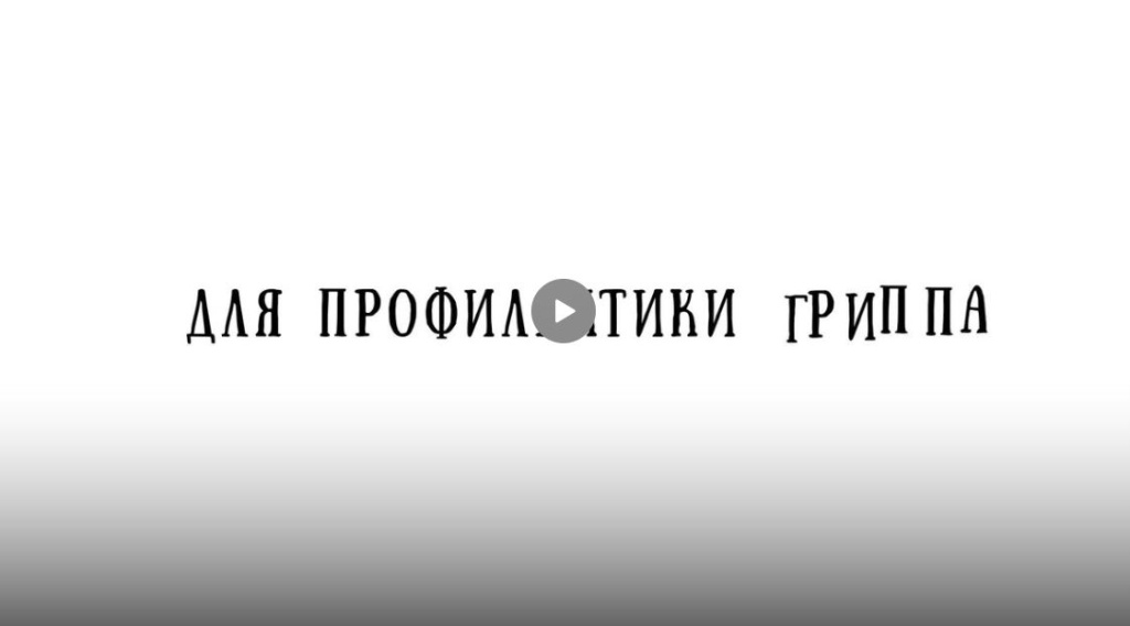 ь.JPG