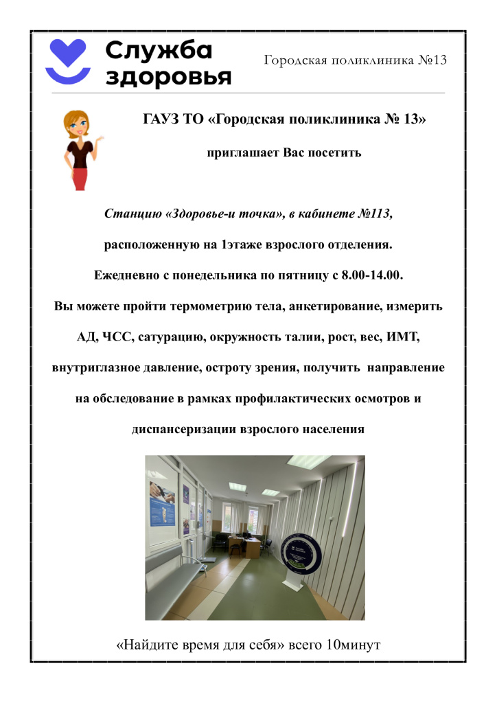 113.jpg