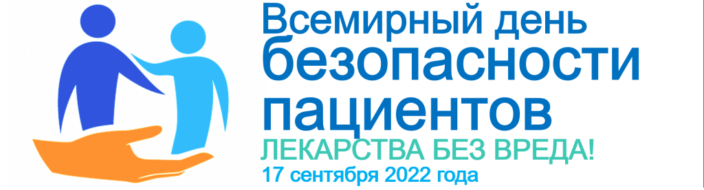 заставка для новости_.jpg