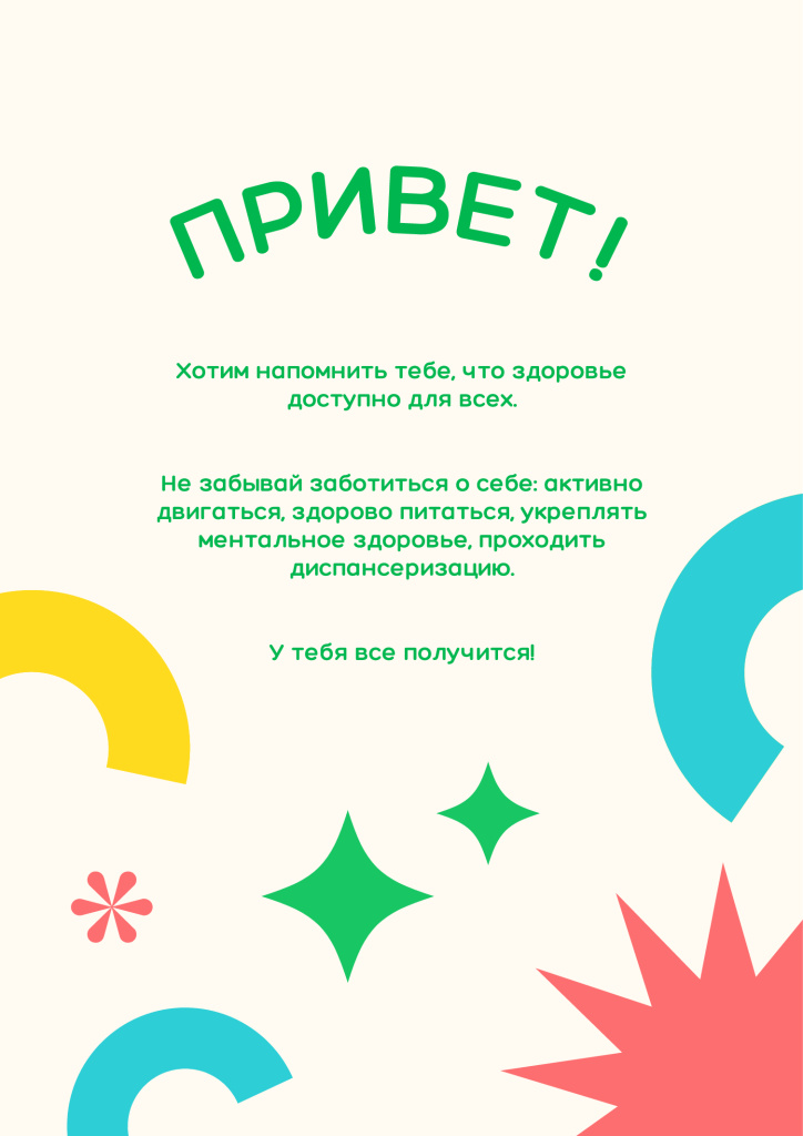 81829d2e26f445b1803eedaf560a60e1zx4fTlj3YIZrqEo0-0.jpg