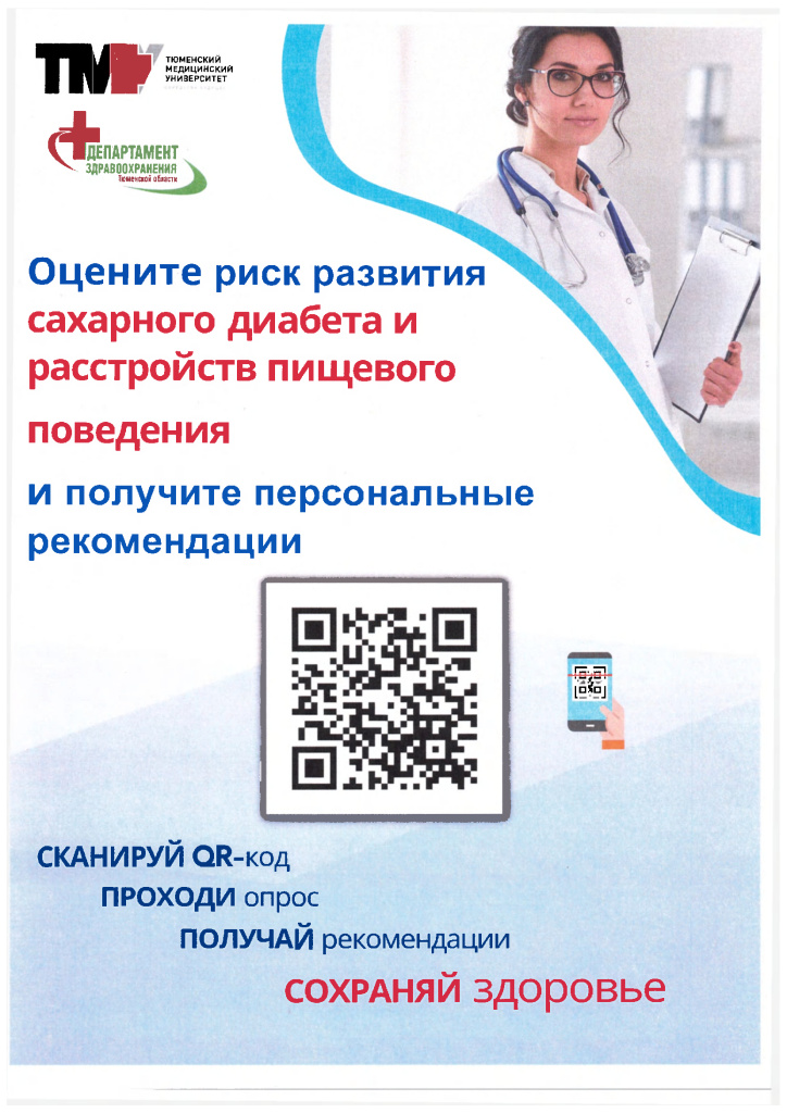 СД.jpg