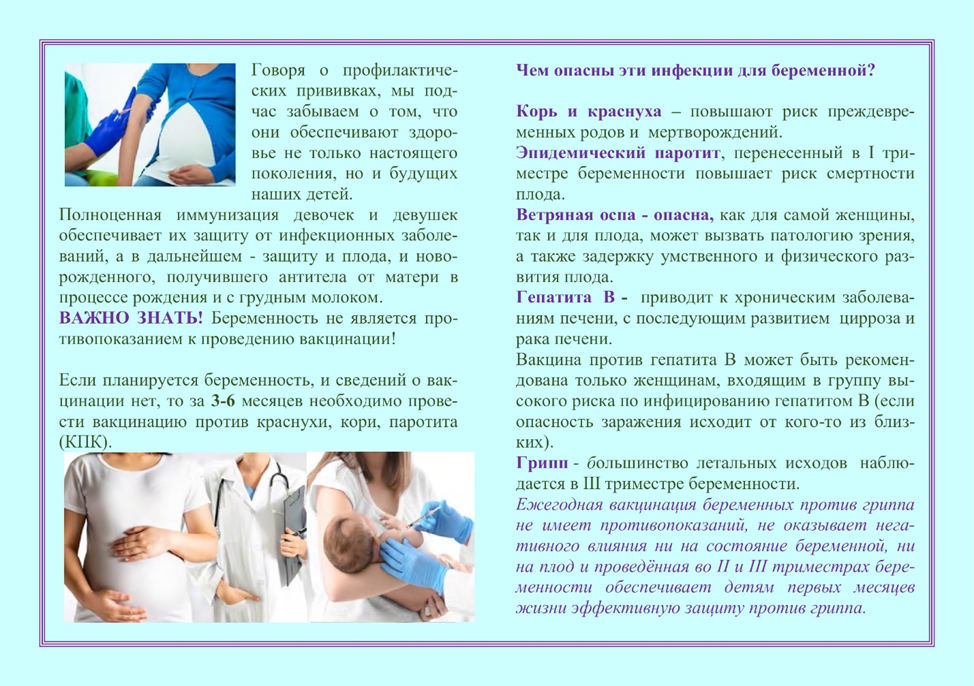 4в.png 4в.png