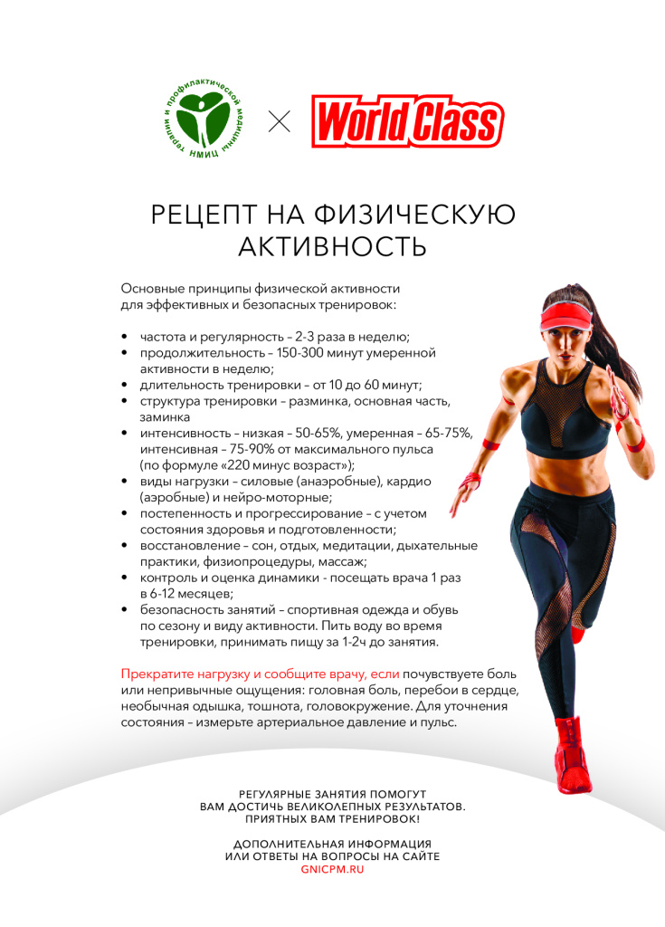 a5bb7450a3904656c31b13239a741c61QNsqkEgn92hjHaPl-2.jpg