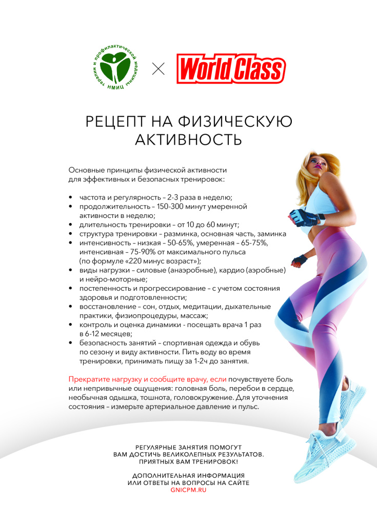 a5bb7450a3904656c31b13239a741c61QNsqkEgn92hjHaPl-0.jpg